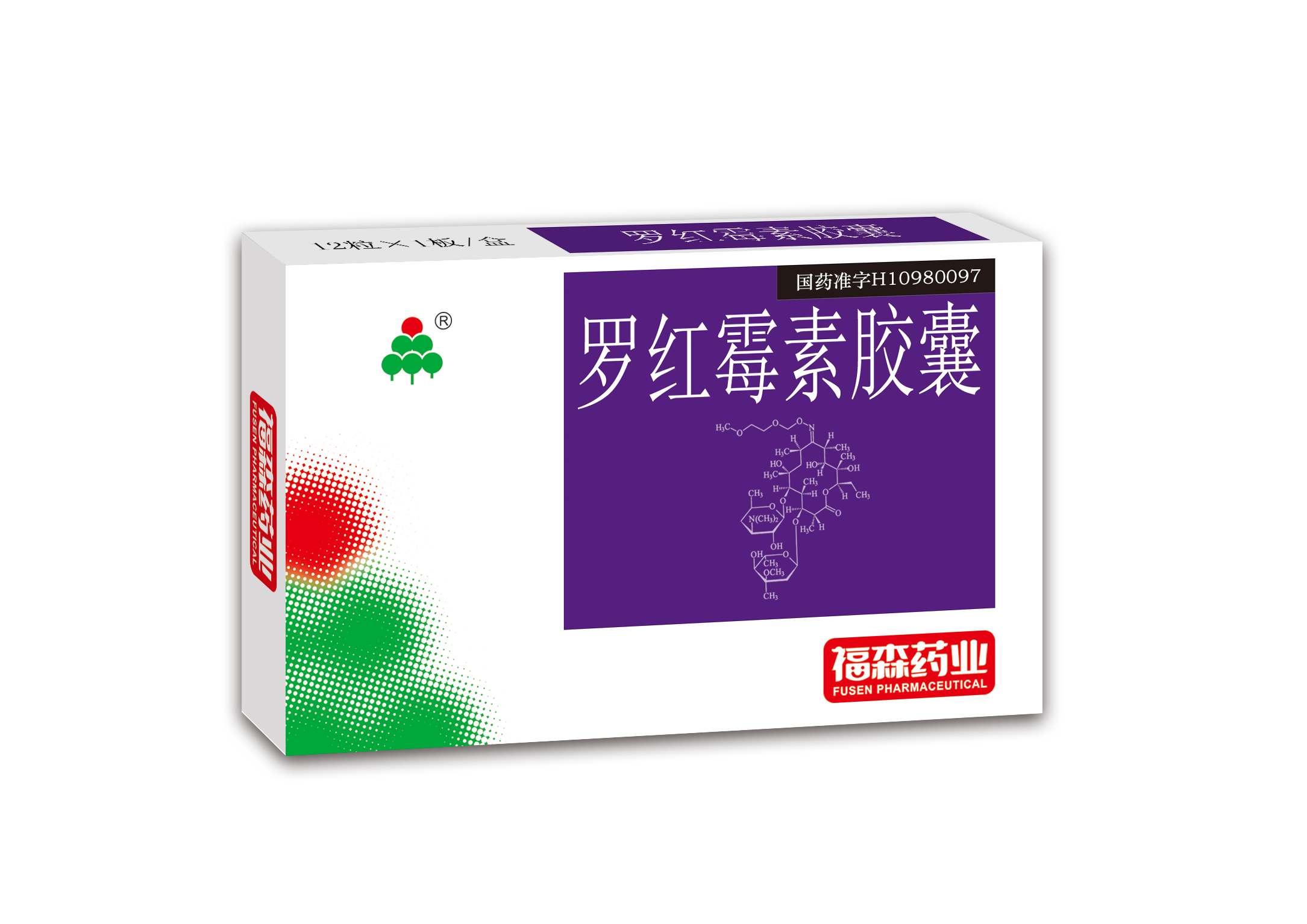 產(chǎn)品名稱